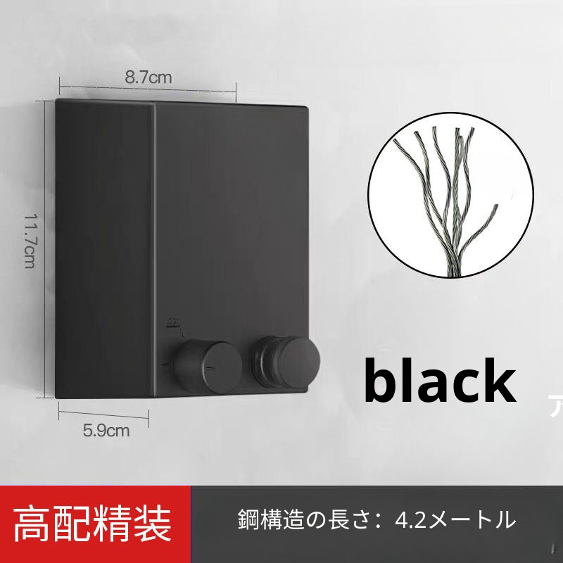 室内用 伸縮式ワイヤー物干し|目立たない&省スペース!