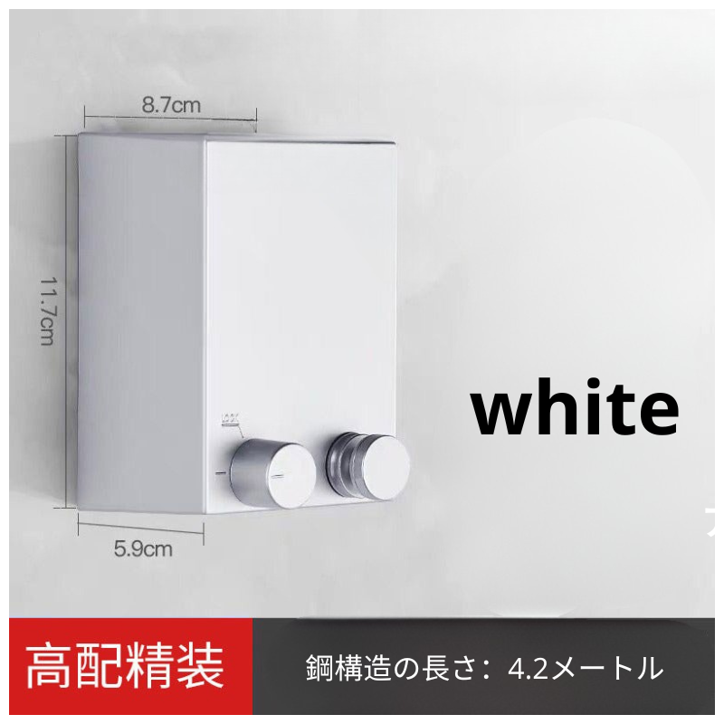 室内用 伸縮式ワイヤー物干し|目立たない&省スペース!